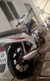 موتور سیکلت