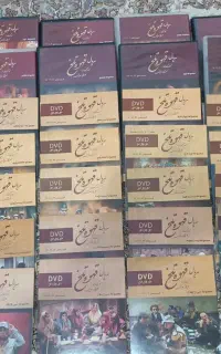 سریال کامل قهوه تلخ