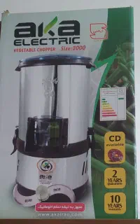 دستگاه سبزی خورد آکا