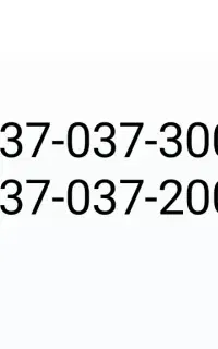 سیمکارت ایرانسل رند