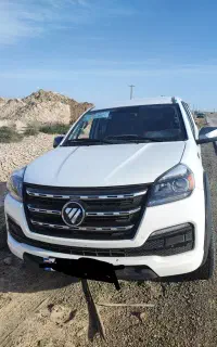 جابه جایی مسافر ، بار