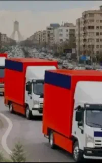 باربری اتوبارحمل باراساس منزل فردیس عظیمیه مهرویلا