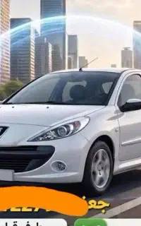 کسب درآمدآنلاین باازکی
