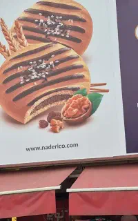 کارگر