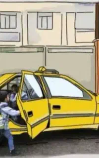 متقاضی سرویس مدرسه