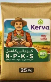 کود کروا سبوسیب دانش بنیاد