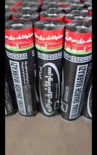 فروش ونصب ایزوگام