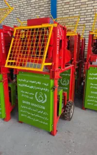 دستگاه گیوتینی اتوماتیک / قیمت تولیدی
