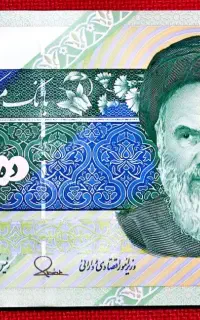 بسته هزاری امضای طیب نیا سیف شماره زیبا 141312