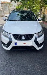 کویک GxR فول