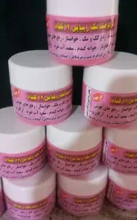 کرم ضدلک و روشن کننده 12 گیاه
