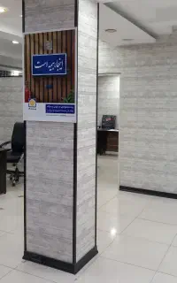 جذب نیرو شرکت بیمه پاسارگاد