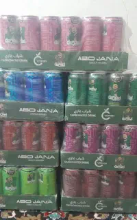 پخش عمده ابو جنه شارژ شد