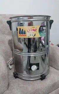 کره گیر