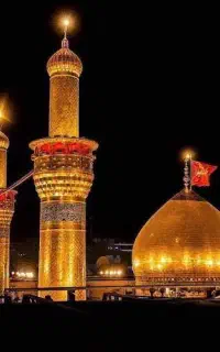 کاروان کربلا(تحت نظارت حج و زیارت)