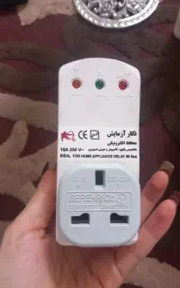 محافظ