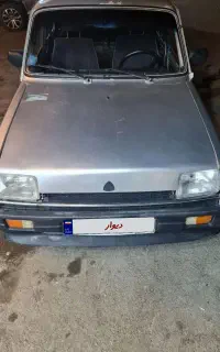 فروش پی کی ۸۴