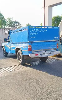 نیسان وانت.اثاث. بلوک کارگری.قیمت مناسب.شبانه روز