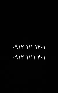 سیم کارت
