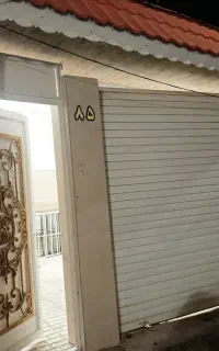 ویلایی دربست صد متری هفده شهریور نواب