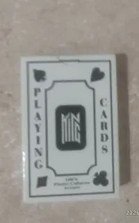 پاسور