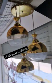 لوستر شیشه ای جدید رنگ نقره ای طلایی مسی
