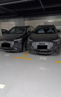 آئودی Q5 etron
