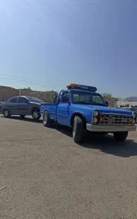 امداد خودرو ، یدکش بروجن ، مجلسی ،سفیددشت، لردگان