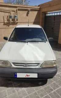پراید 95