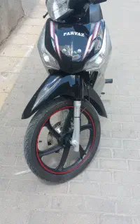 بی کلاج احسان ۱۴۰۴