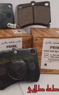 لنت ترمز انواع سواری داخلی