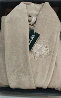 حوله قائم