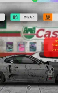 اکانت 23RDD