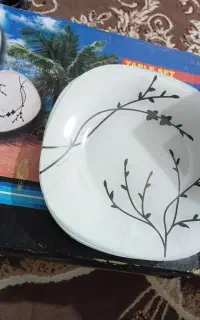 آرکوپال نو