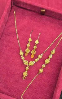 سرویس گوی