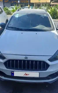 اطلس G