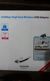 وای فای usb u1