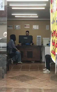 نیروی کافی نت کامپیوتر