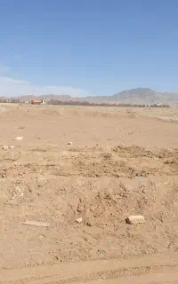 کشاورزی و باغبانی مدریت و کار با من