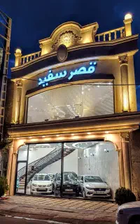 فروش اقساطی تیگو 7 پرو صفر سفید (قصرسفید)