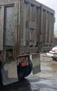 اتاق کمپرسی آمیکو