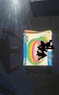استخر بادی انتکس نو
