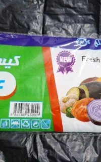 پلاستیک فریزر