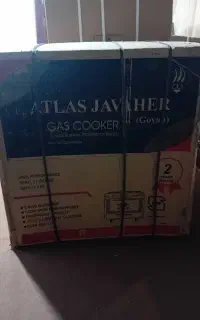 گاز پنج شعله طرح فر