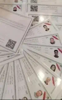 مجوز مشاغل خانگی