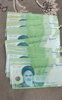 اسکناس هزاری