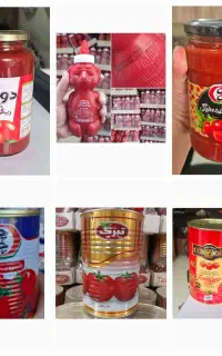 رب روغن برنج شوینداکلوچه زعفران تخمه مربا تن کمپوت