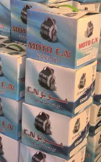 المنیومی دینام کولر ابی پر بازه ترین موتور کولر