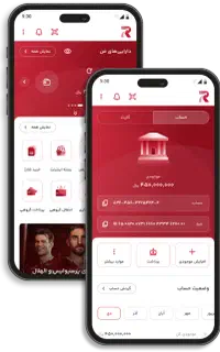 رد بانک شهر