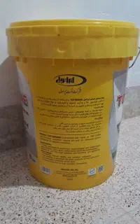 سطل ۲۰ لیتری